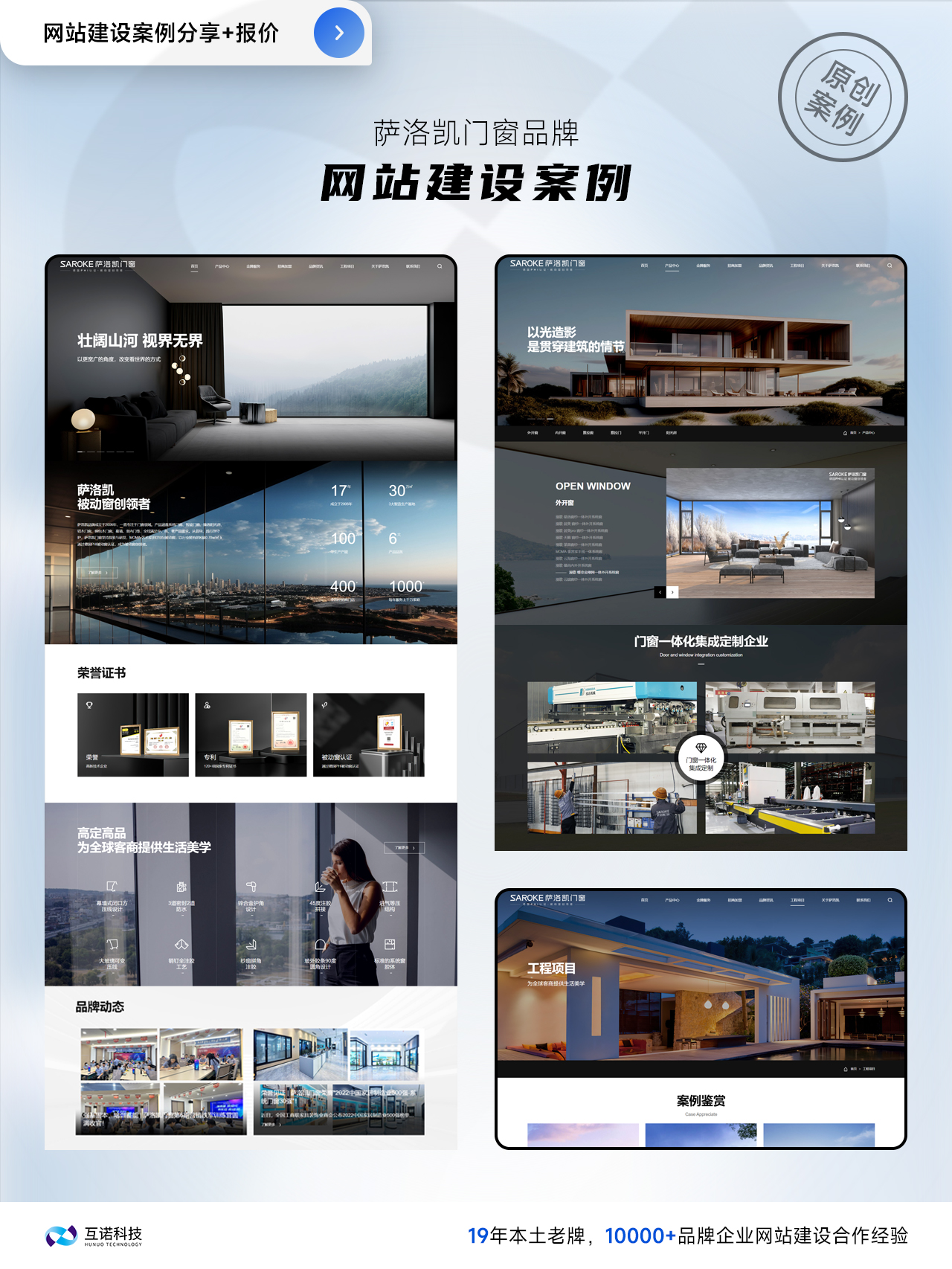 響應(yīng)式網(wǎng)站設(shè)計 響應(yīng)式網(wǎng)站設(shè)計
