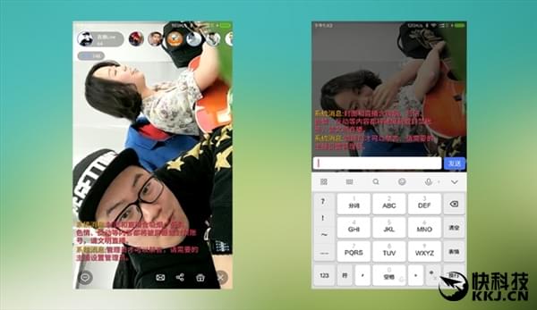 小米出品！又一款看妹子的直播軟件來了