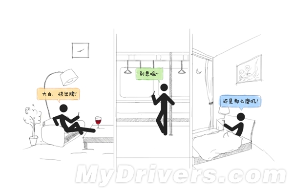 微信電話本4.0全新發(fā)布：免費(fèi)通話無敵了！